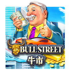 Bull StreetJoker